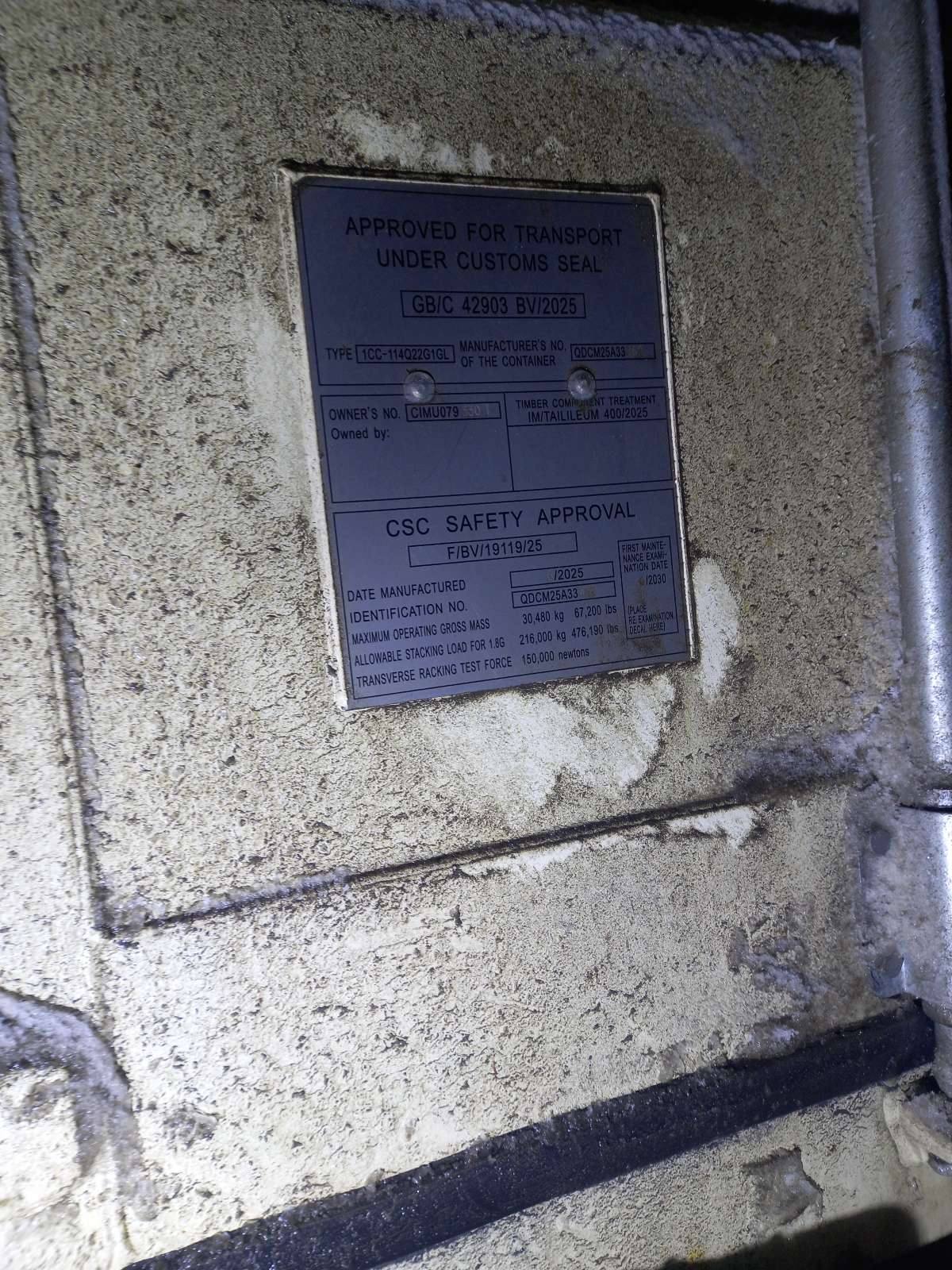 Морской контейнер CIMU0793301