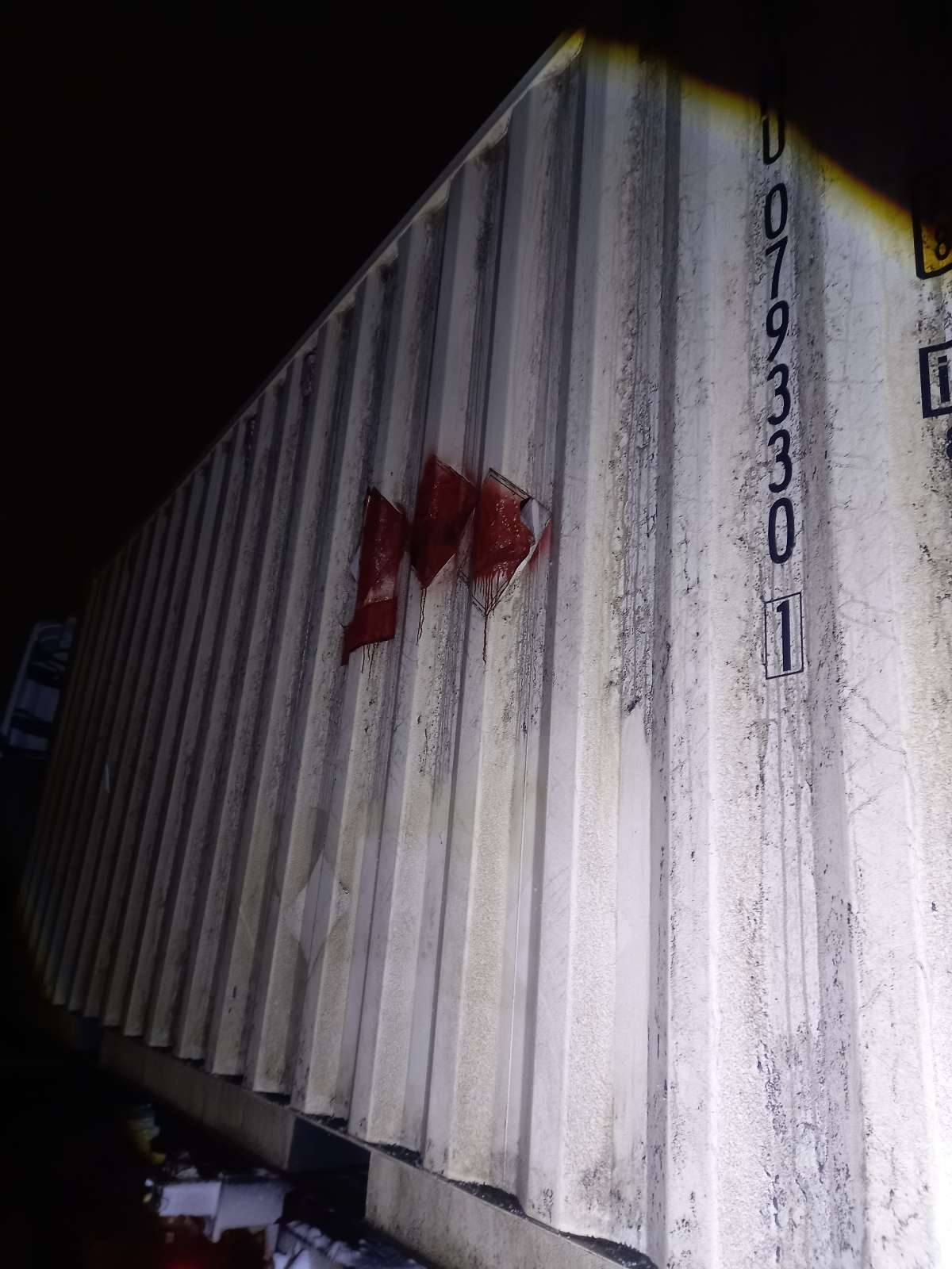 Морской контейнер CIMU0793301