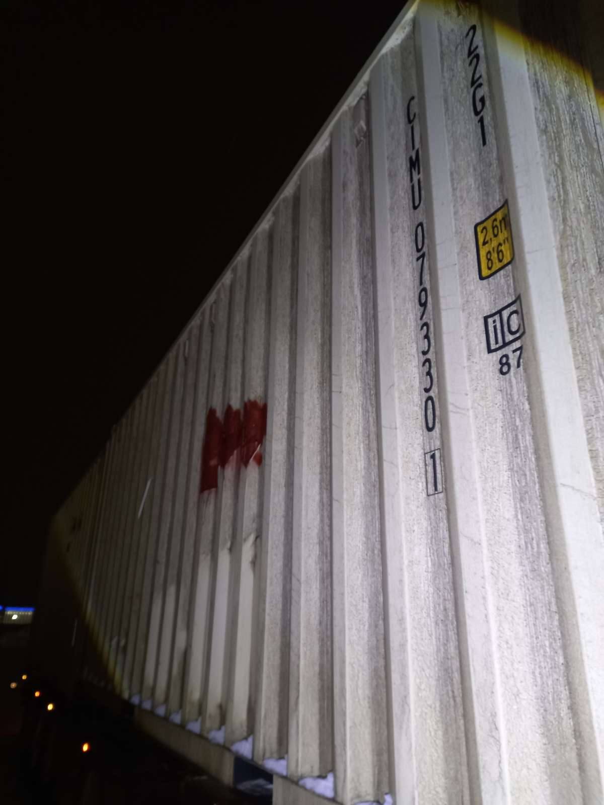 Морской контейнер CIMU0793301