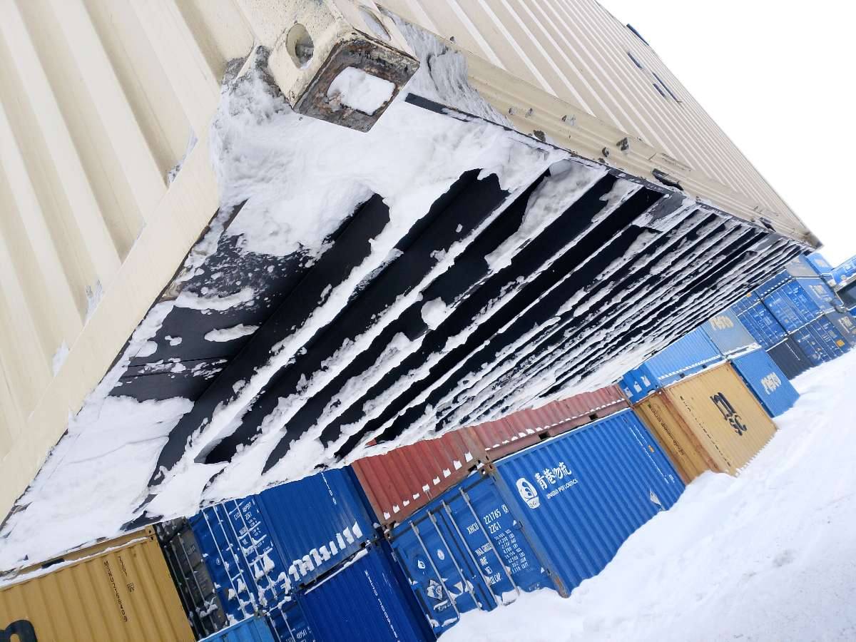 Морской контейнер CIMU0793317