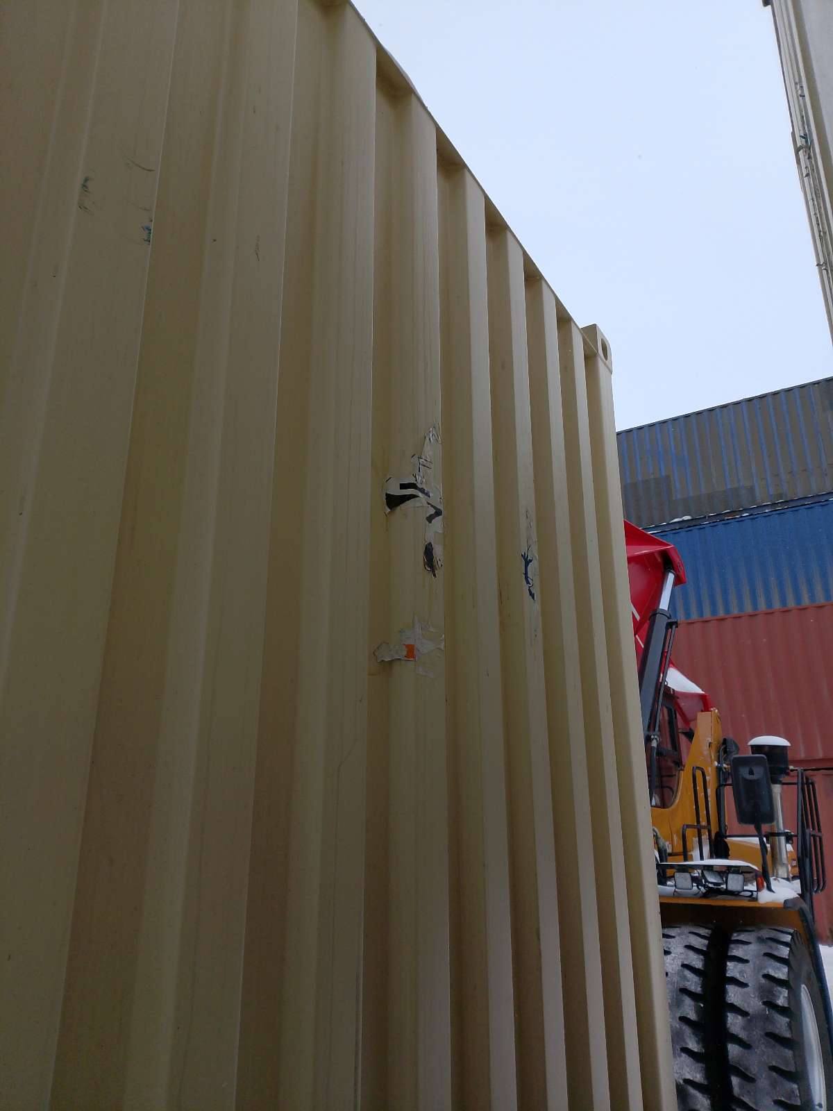 Морской контейнер CIMU0793317