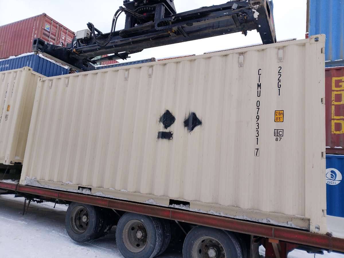 Морской контейнер CIMU0793317