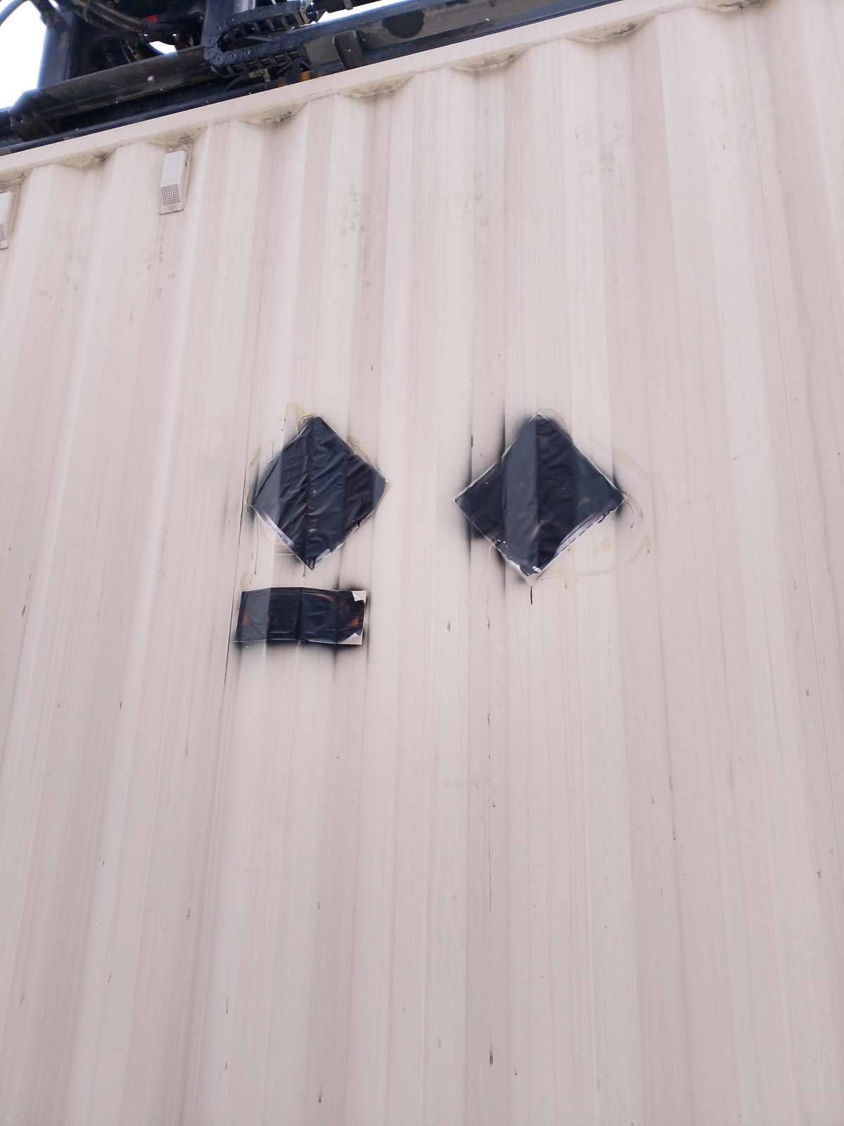 Морской контейнер CIMU0793317