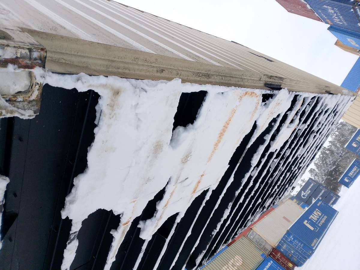 Морской контейнер CIMU0793317