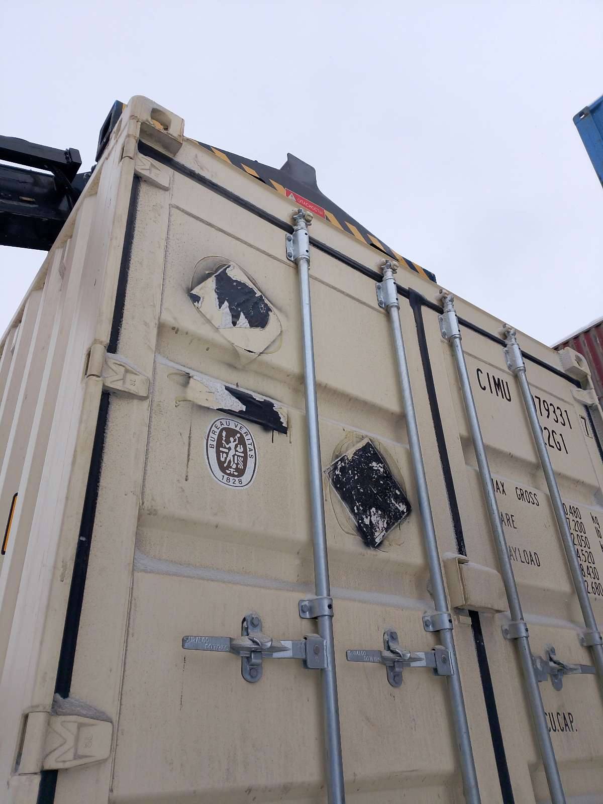 Морской контейнер CIMU0793317