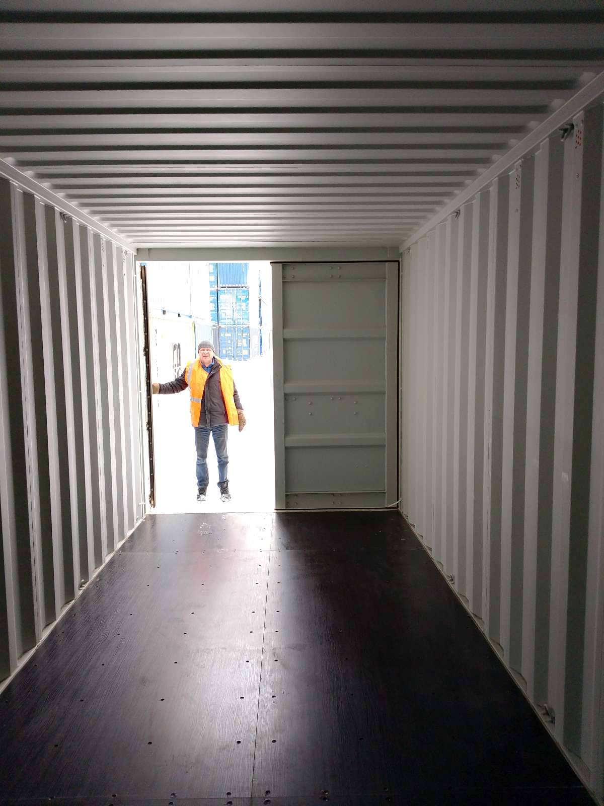 Морской контейнер CIMU0793317