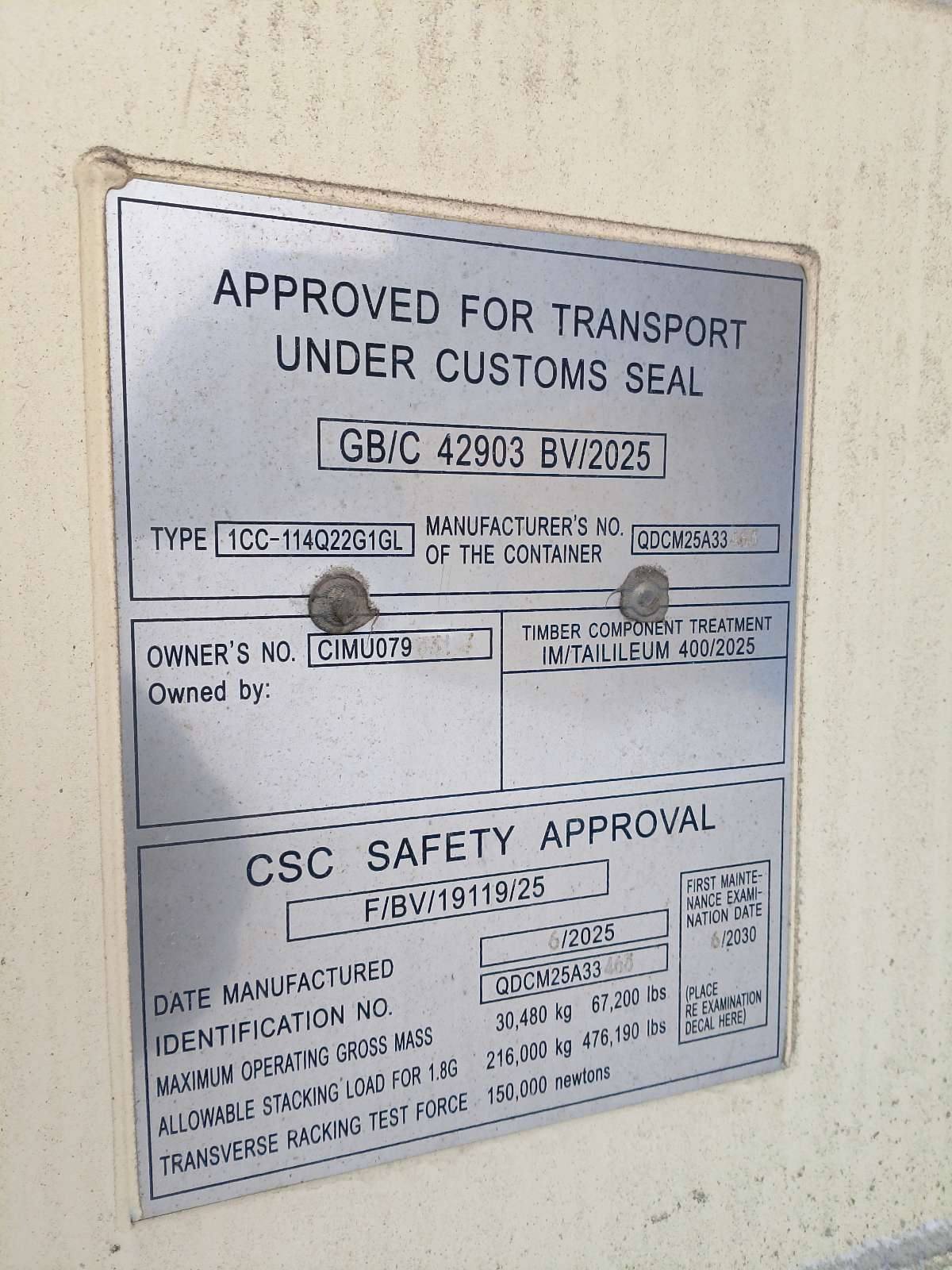 Морской контейнер CIMU0793317