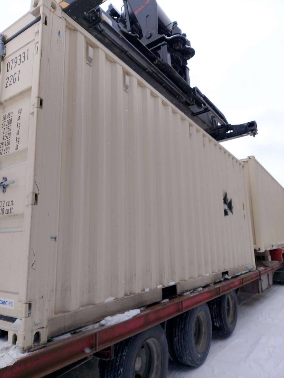 Морской контейнер CIMU0793317
