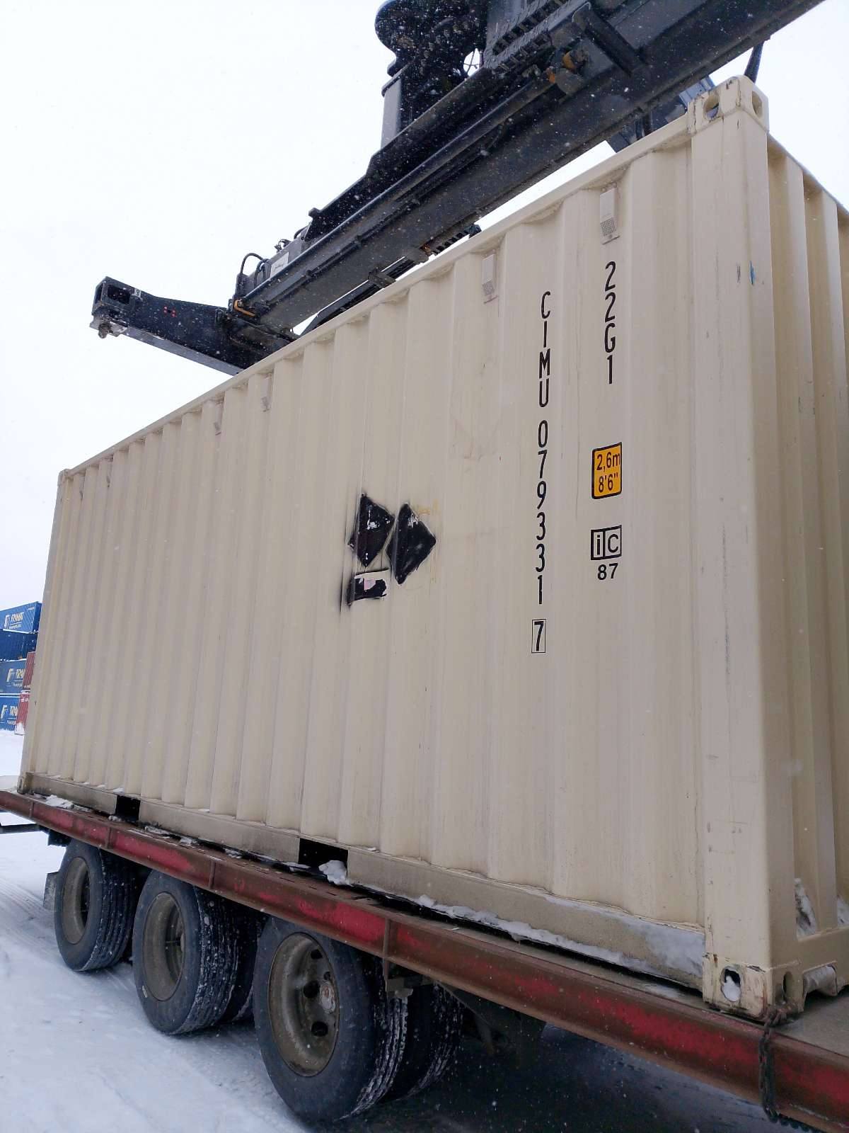 Морской контейнер CIMU0793317