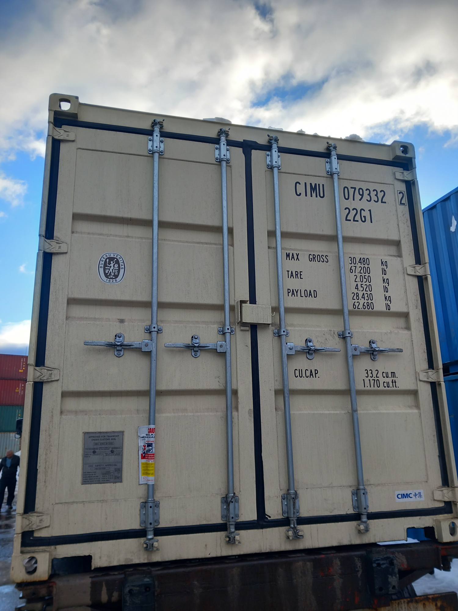 Морской контейнер CIMU0793322