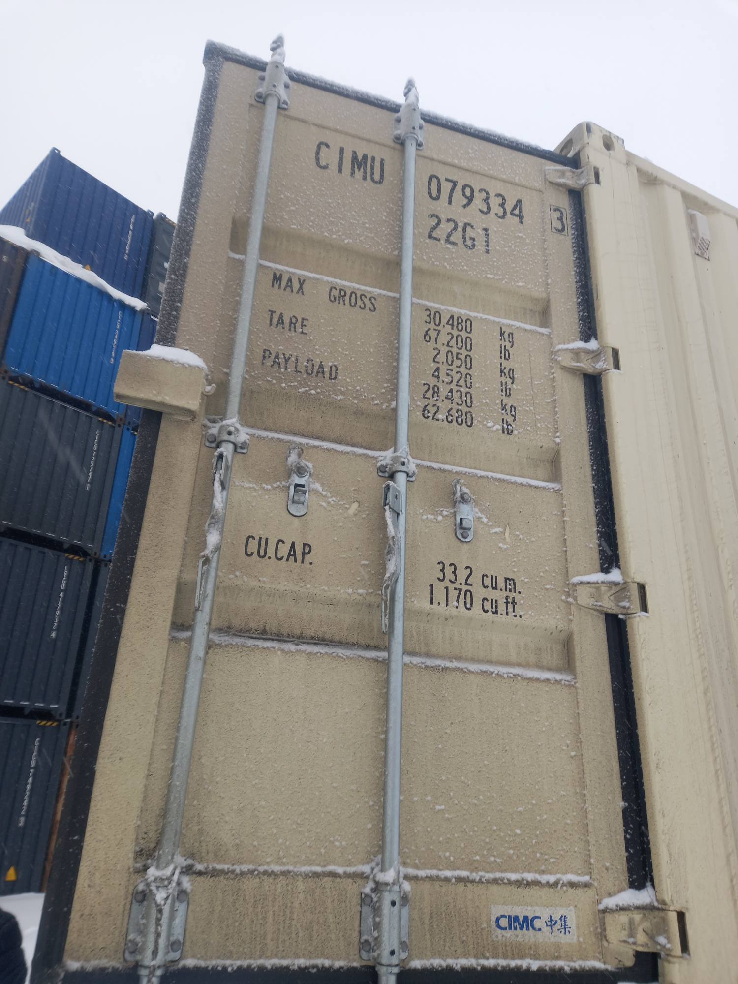 Морской контейнер CIMU0793343