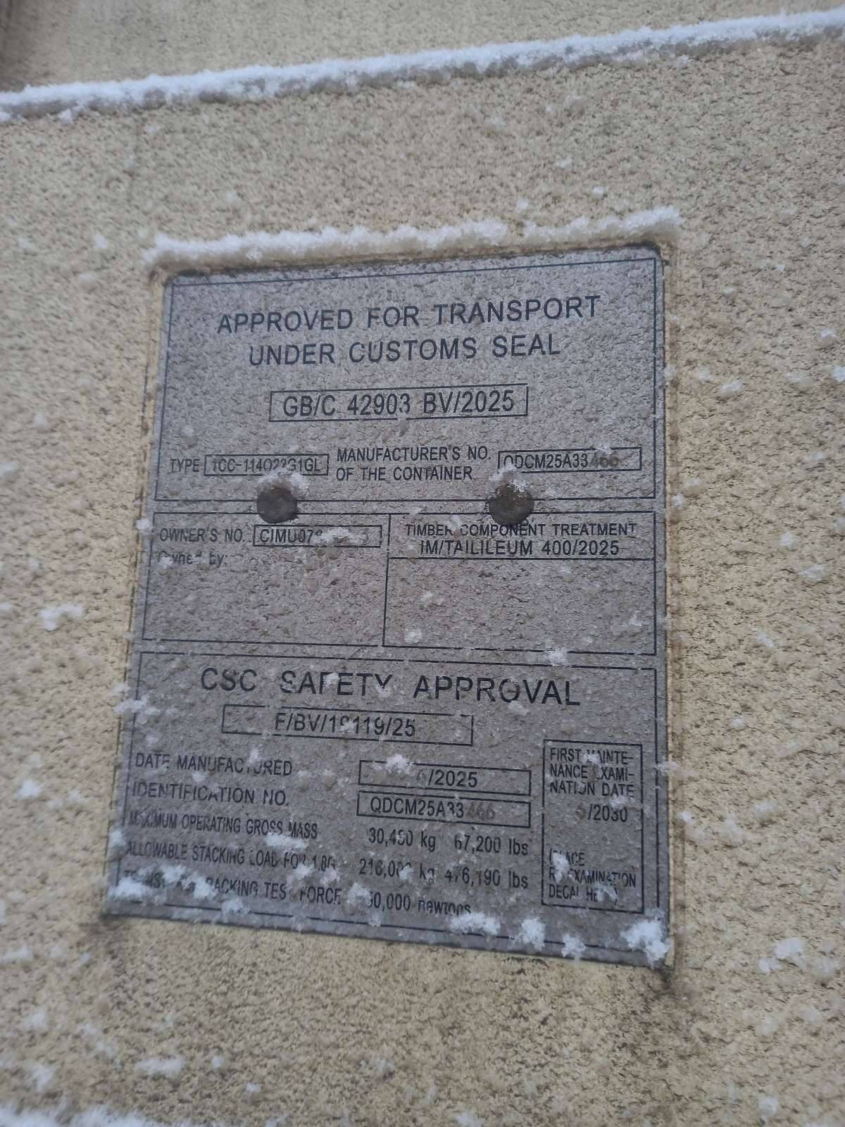 Морской контейнер CIMU0793343