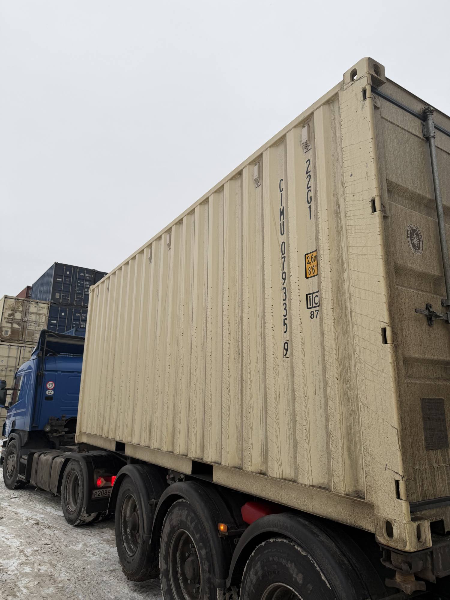 Морской контейнер CIMU0793359