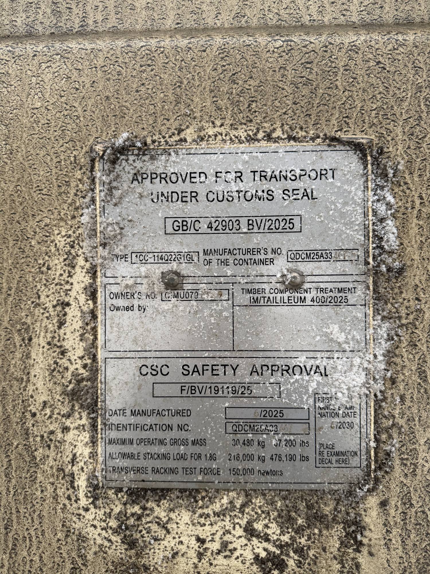 Морской контейнер CIMU0793359