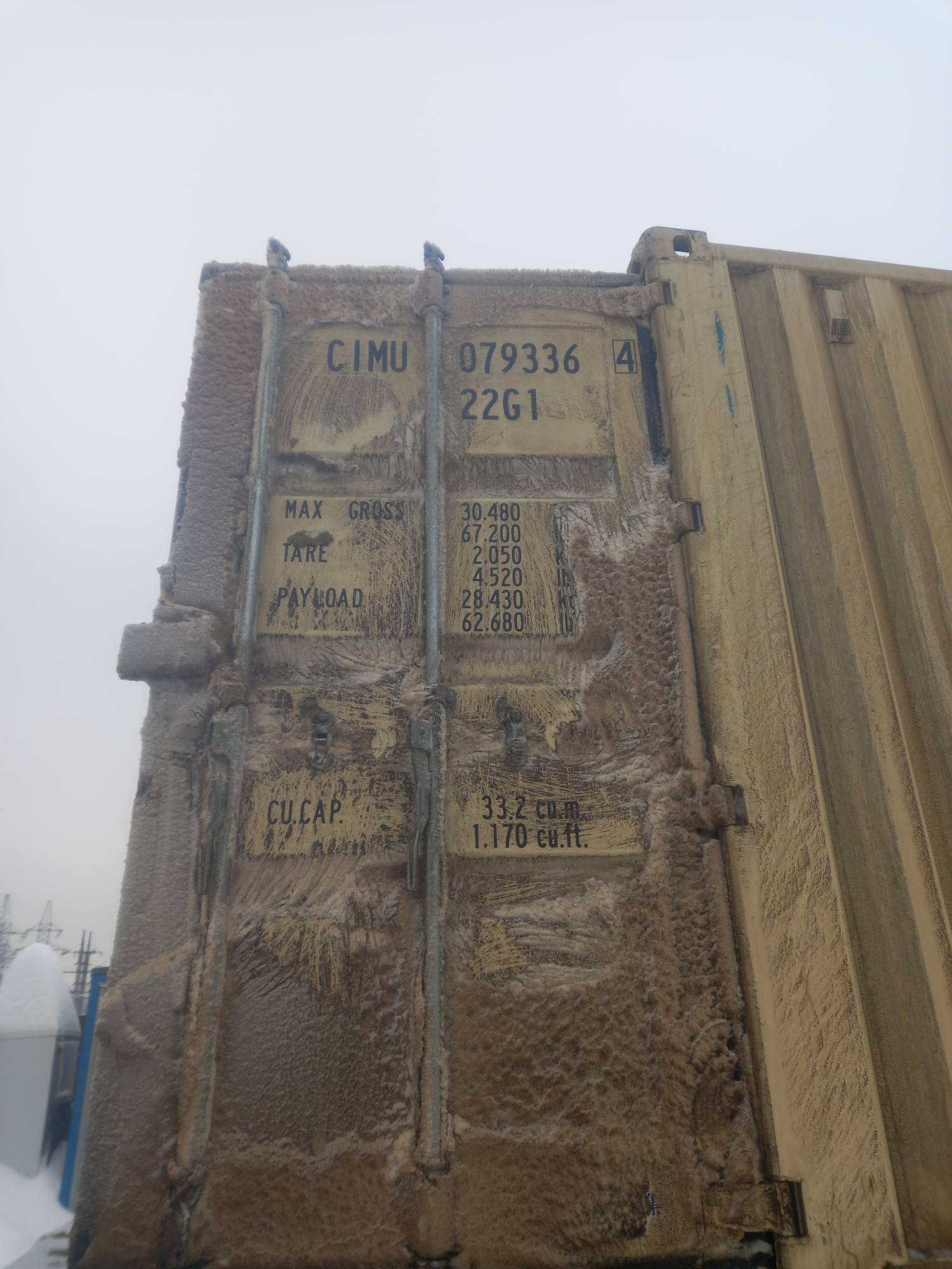 Морской контейнер CIMU0793364