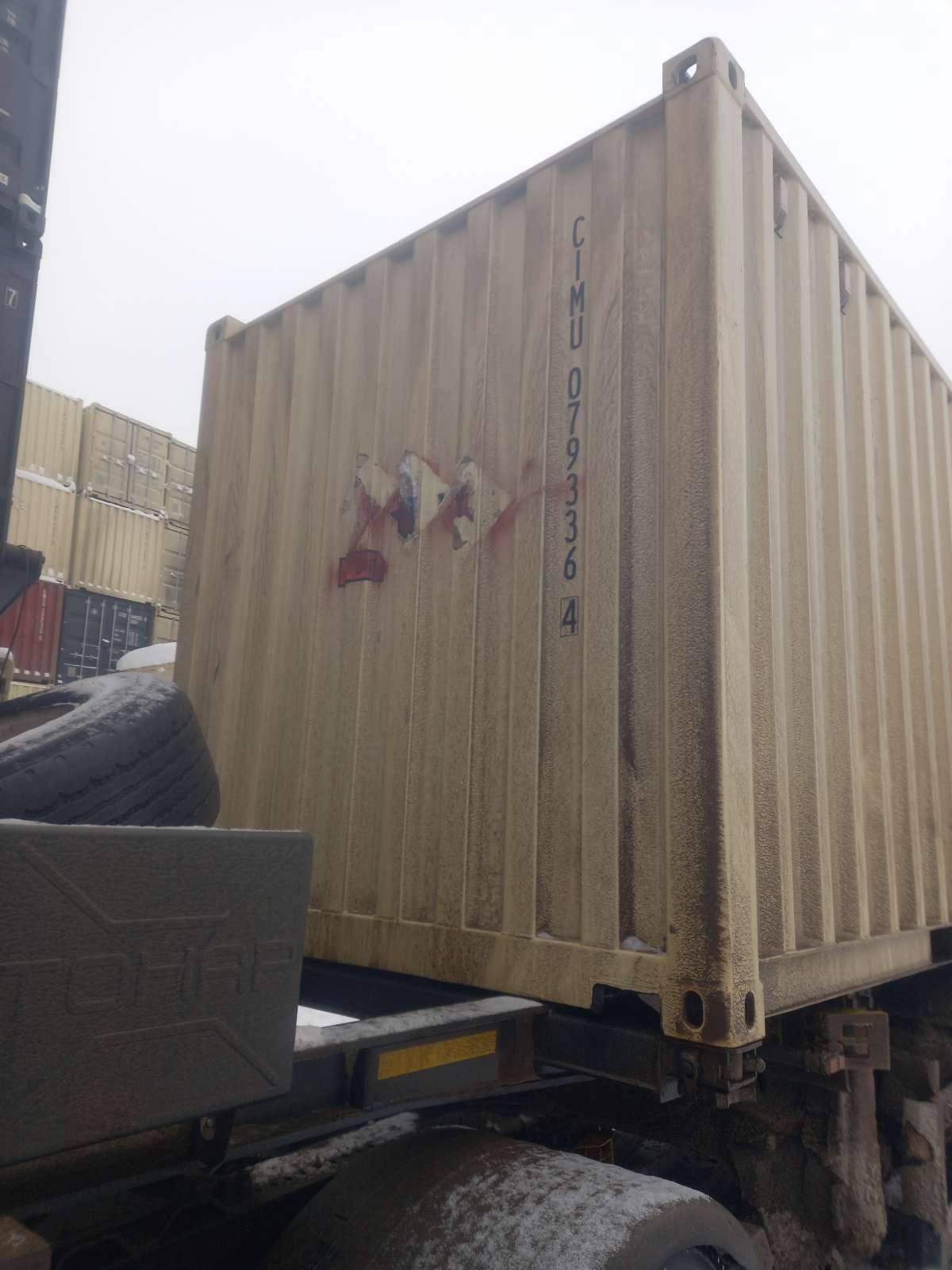 Морской контейнер CIMU0793364