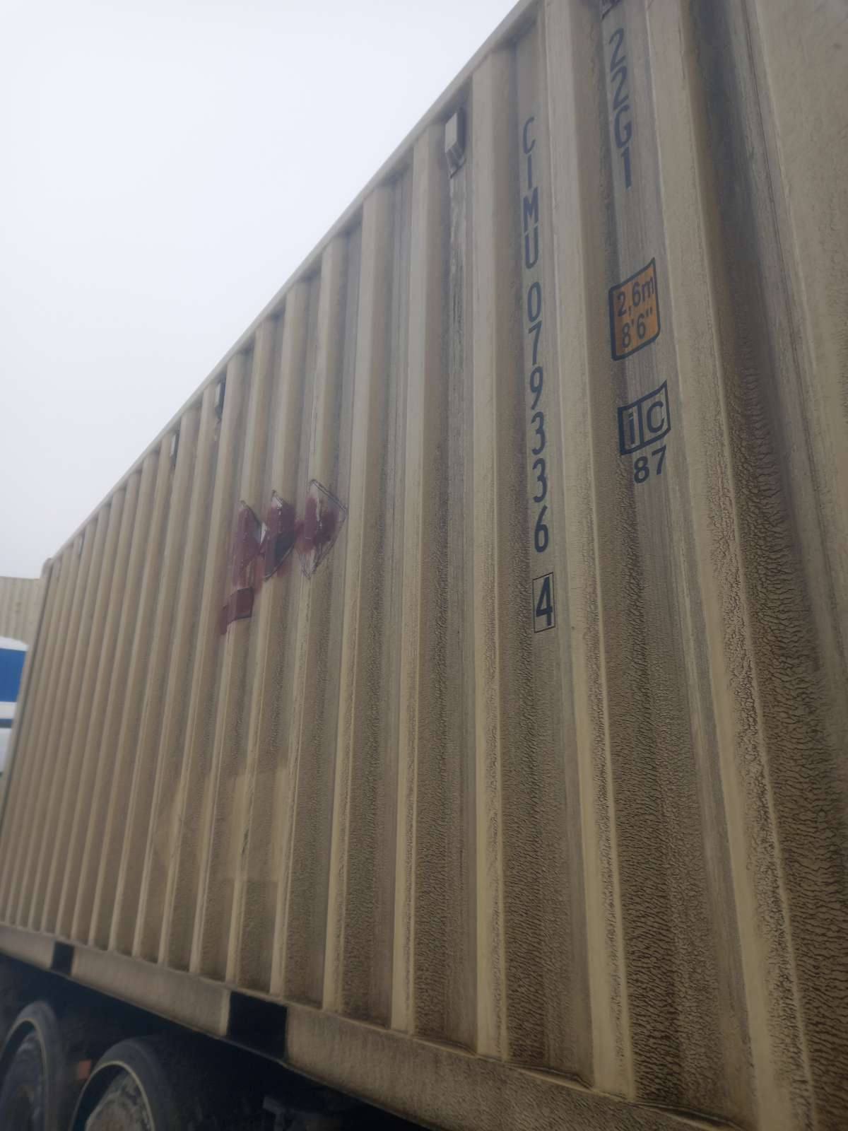 Морской контейнер CIMU0793364