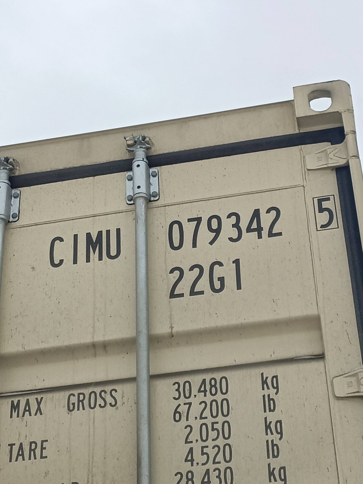 Морской контейнер CIMU0793425