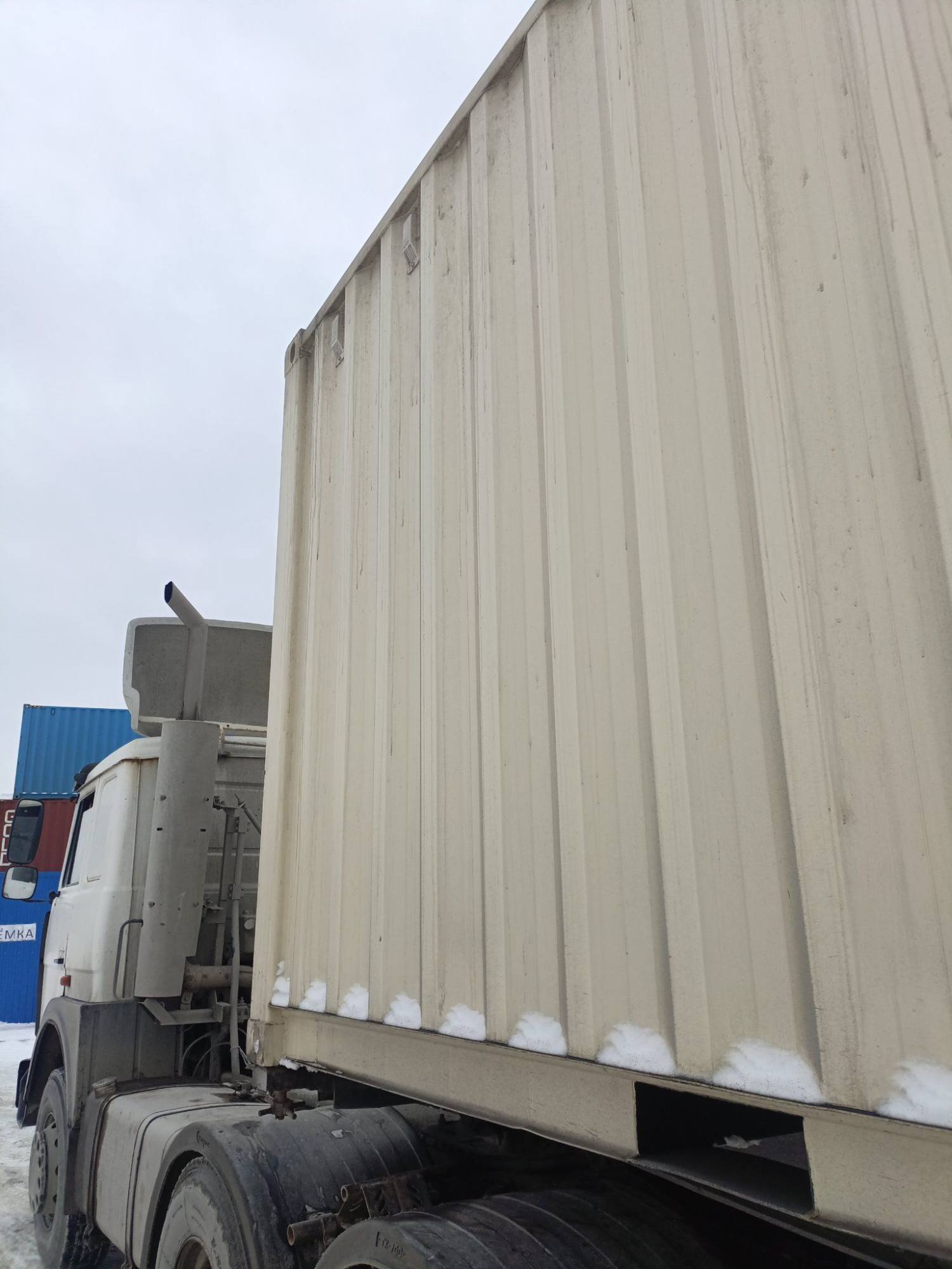 Морской контейнер CIMU0793425