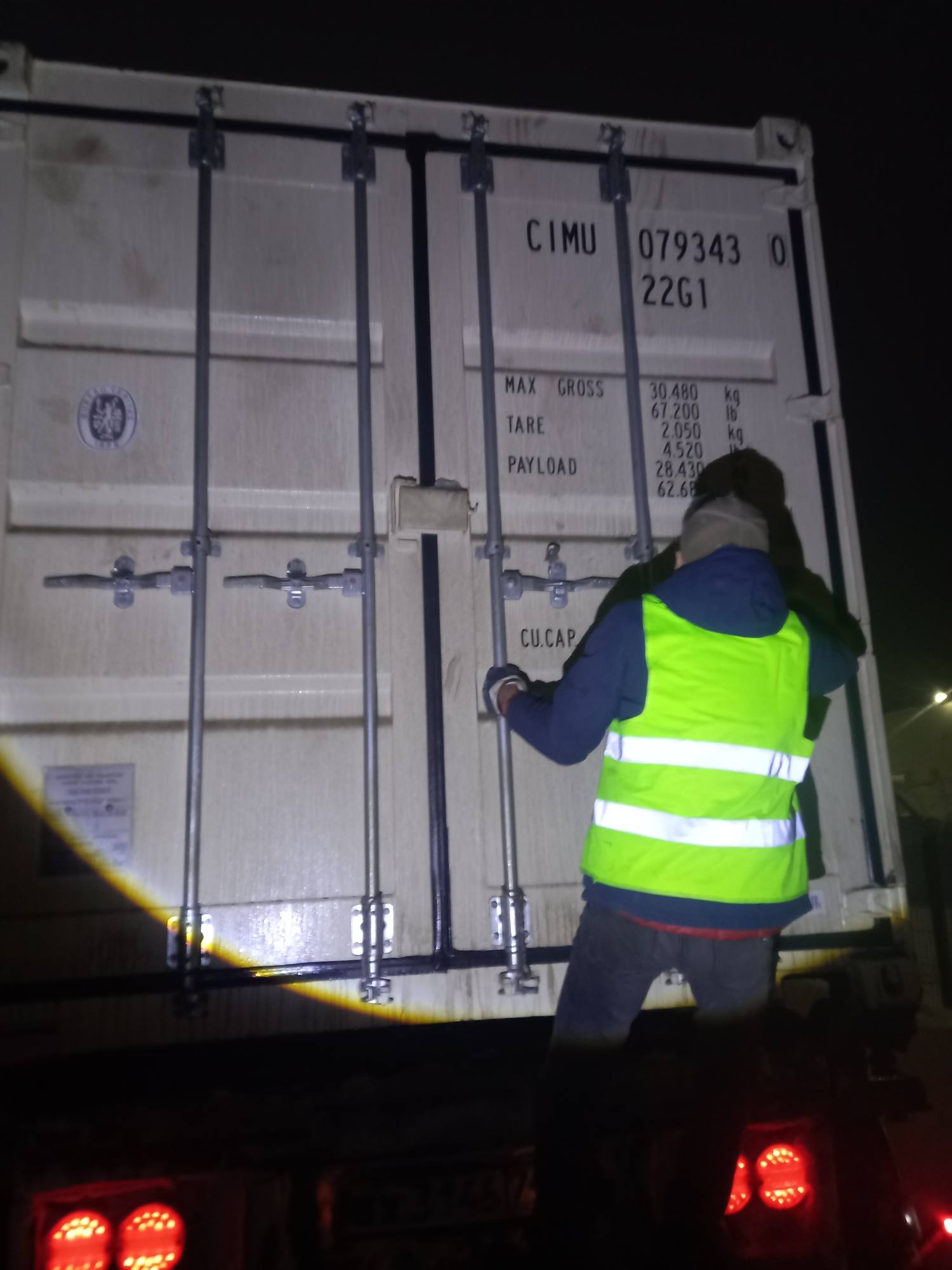 Морской контейнер CIMU0793430