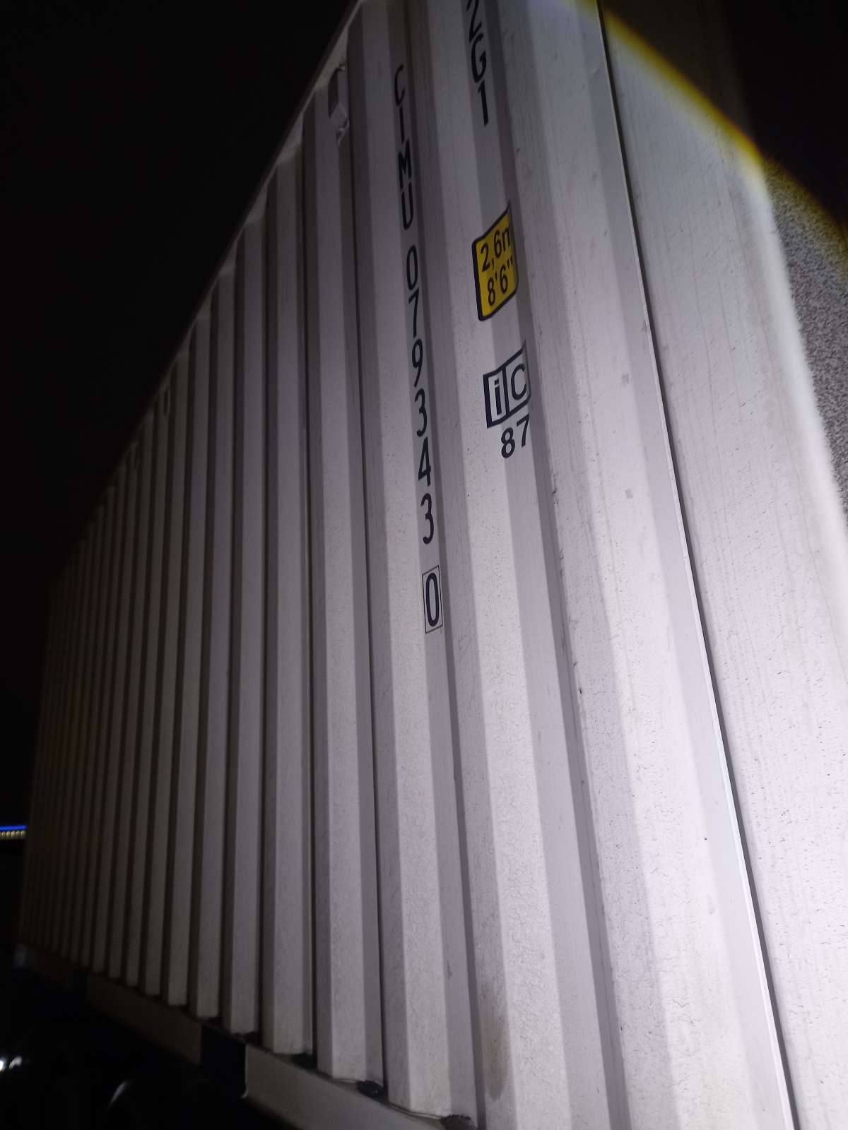 Морской контейнер CIMU0793430