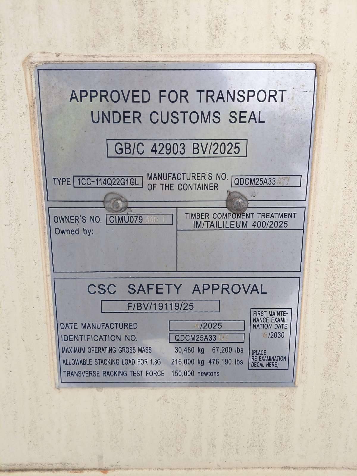 Морской контейнер CIMU0793451