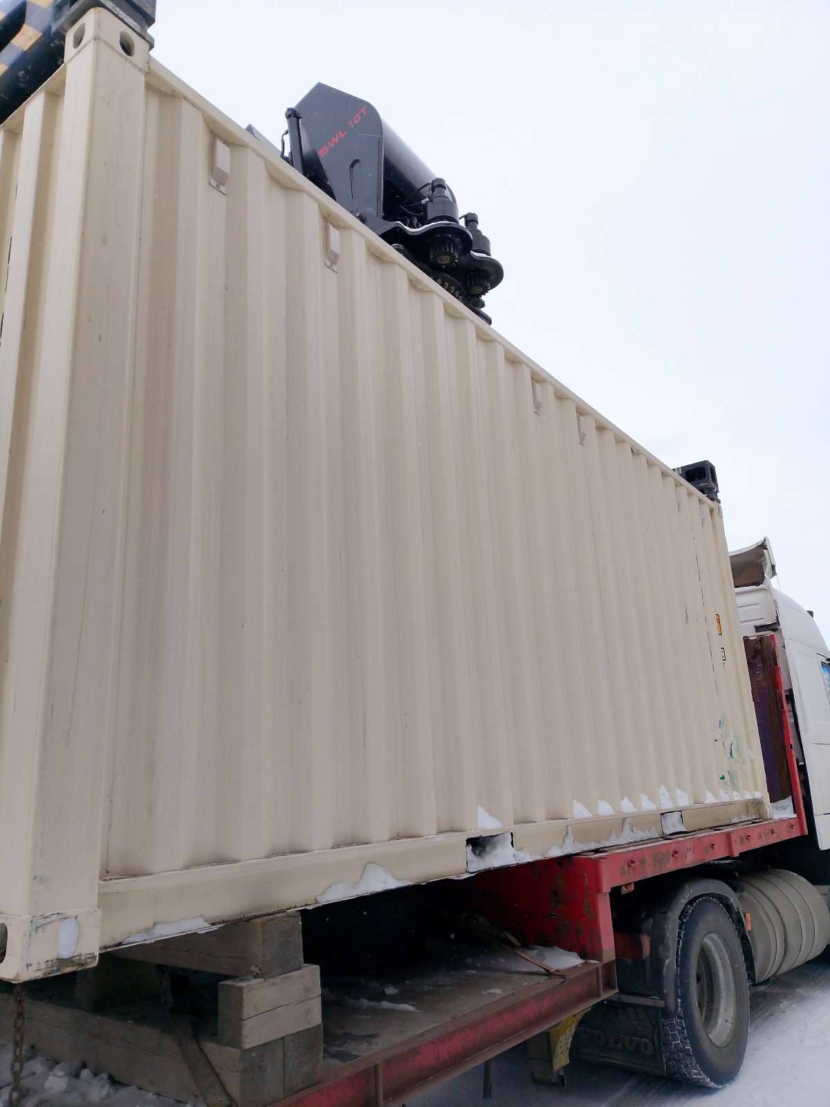 Морской контейнер CIMU0793451