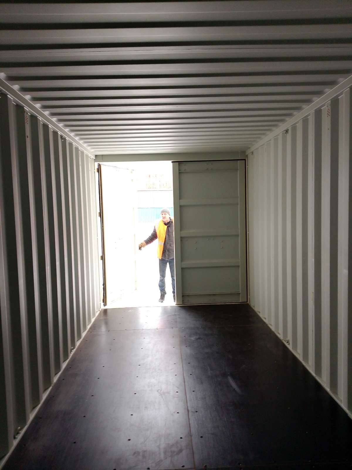 Морской контейнер CIMU0793451