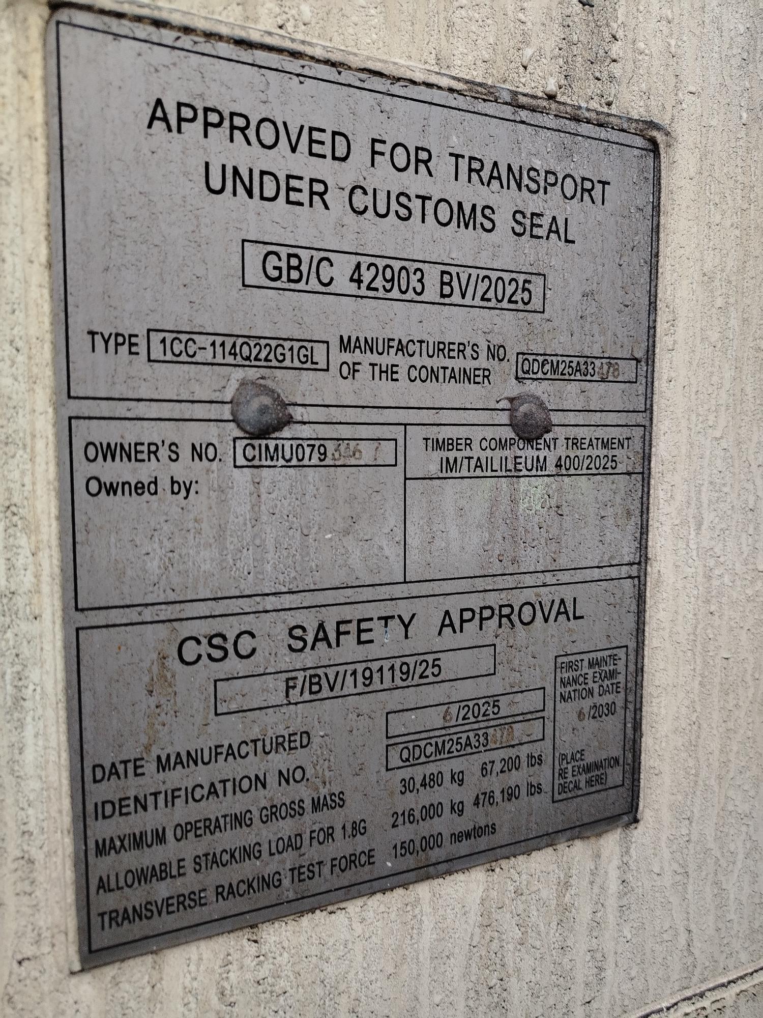 Морской контейнер CIMU0793467