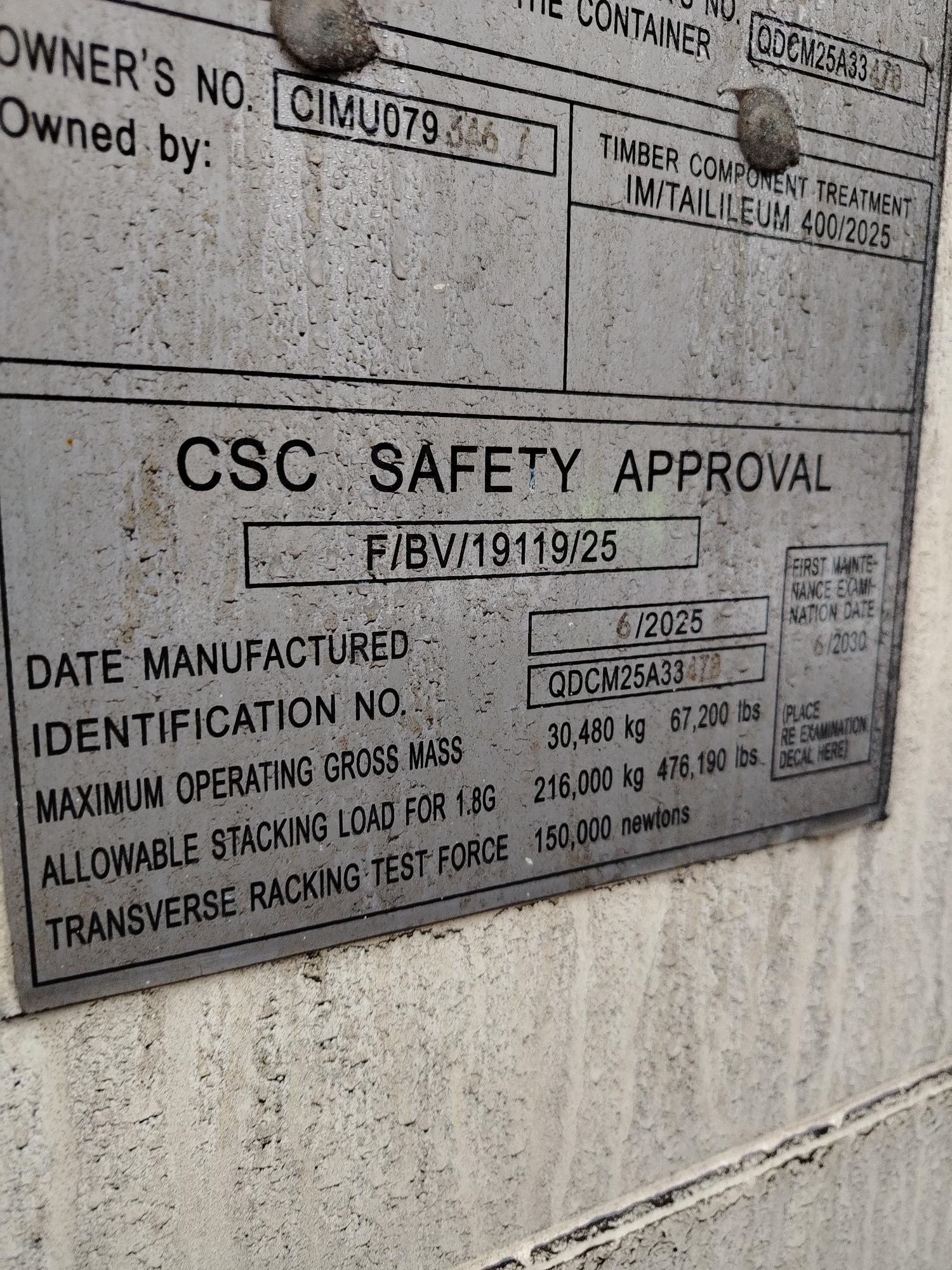 Морской контейнер CIMU0793467