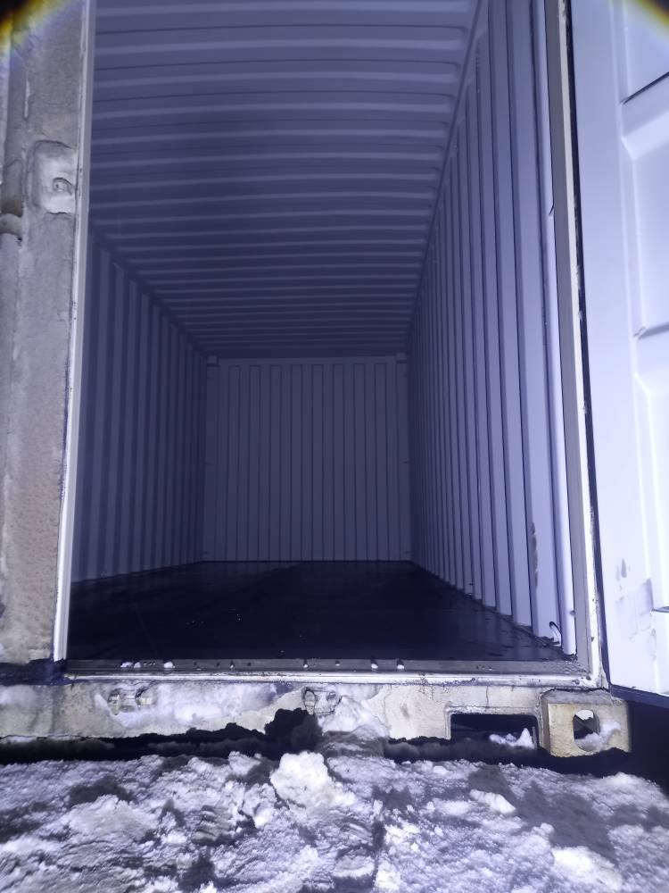 Морской контейнер CIMU0793472