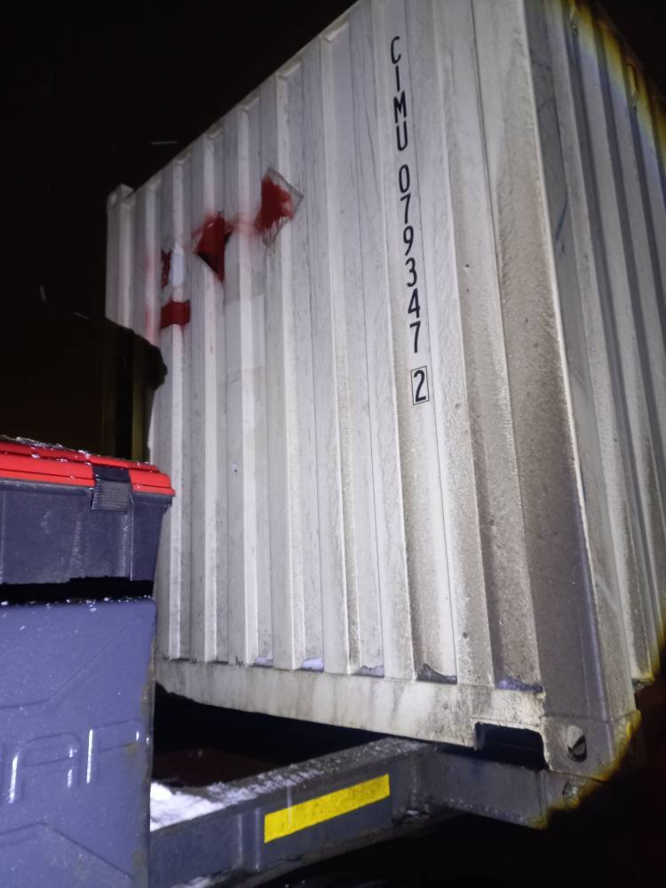 Морской контейнер CIMU0793472