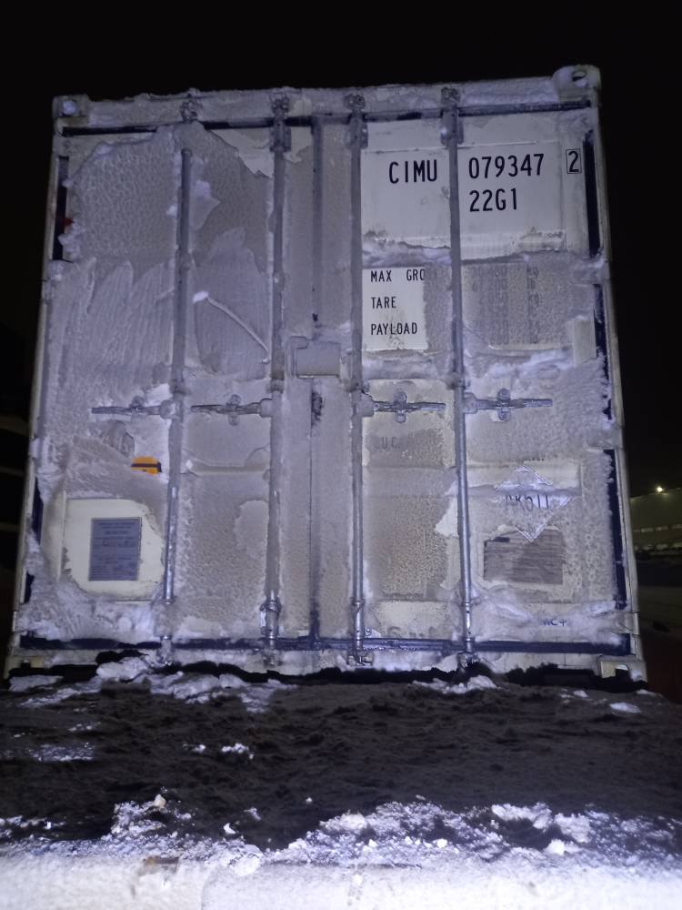 Морской контейнер CIMU0793472