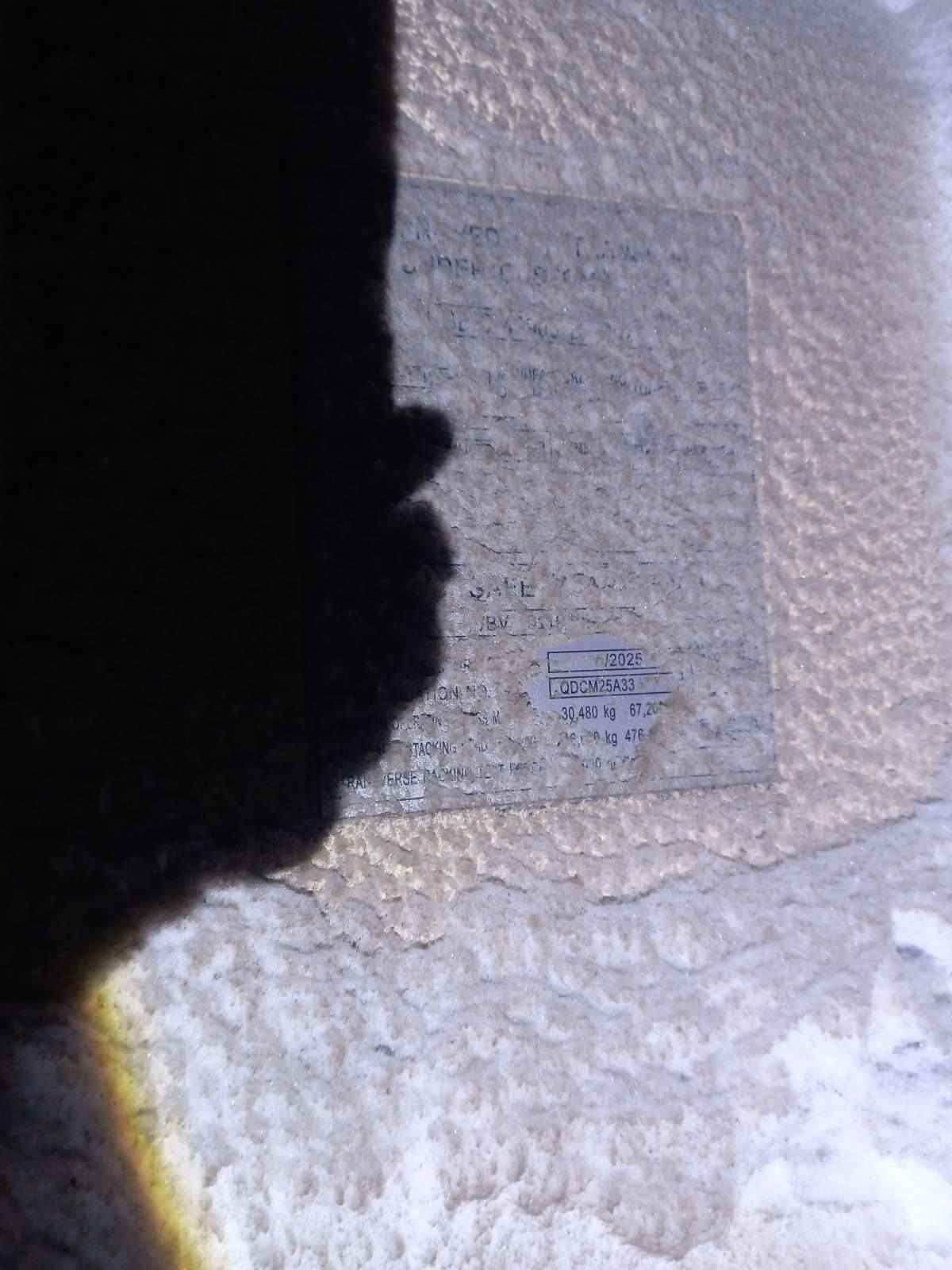 Морской контейнер CIMU0793472