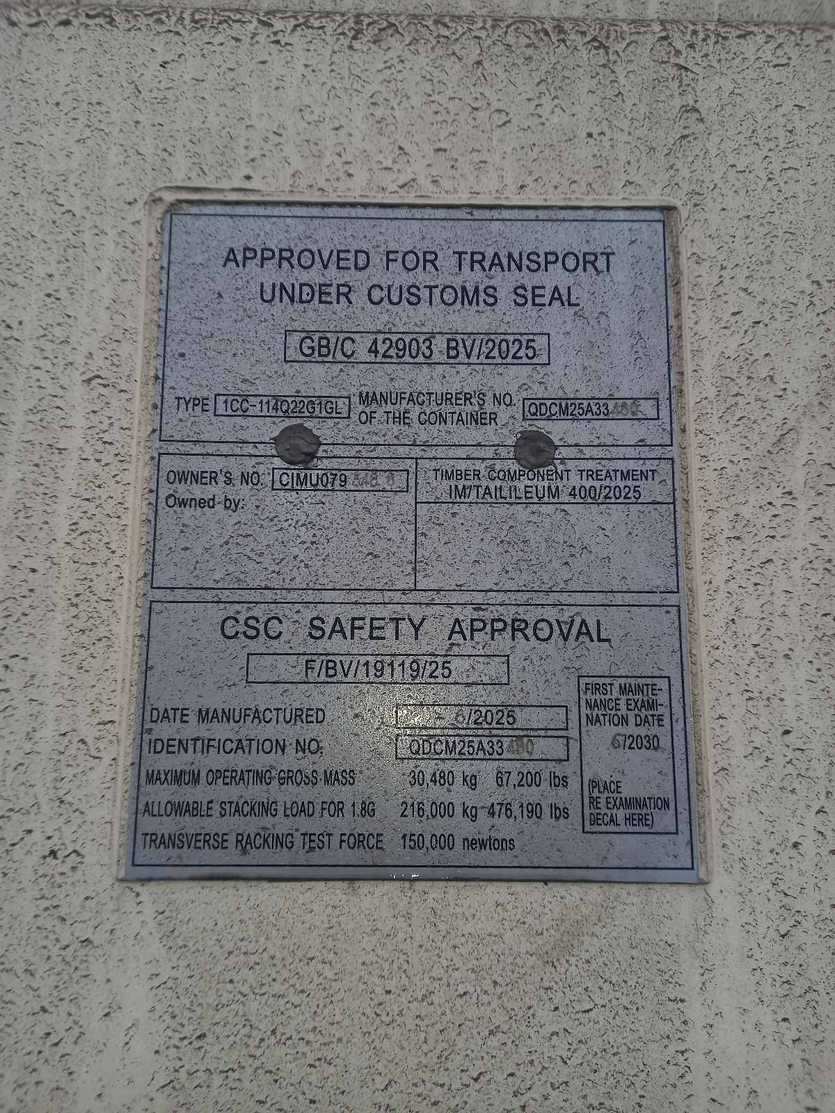 Морской контейнер CIMU0793488