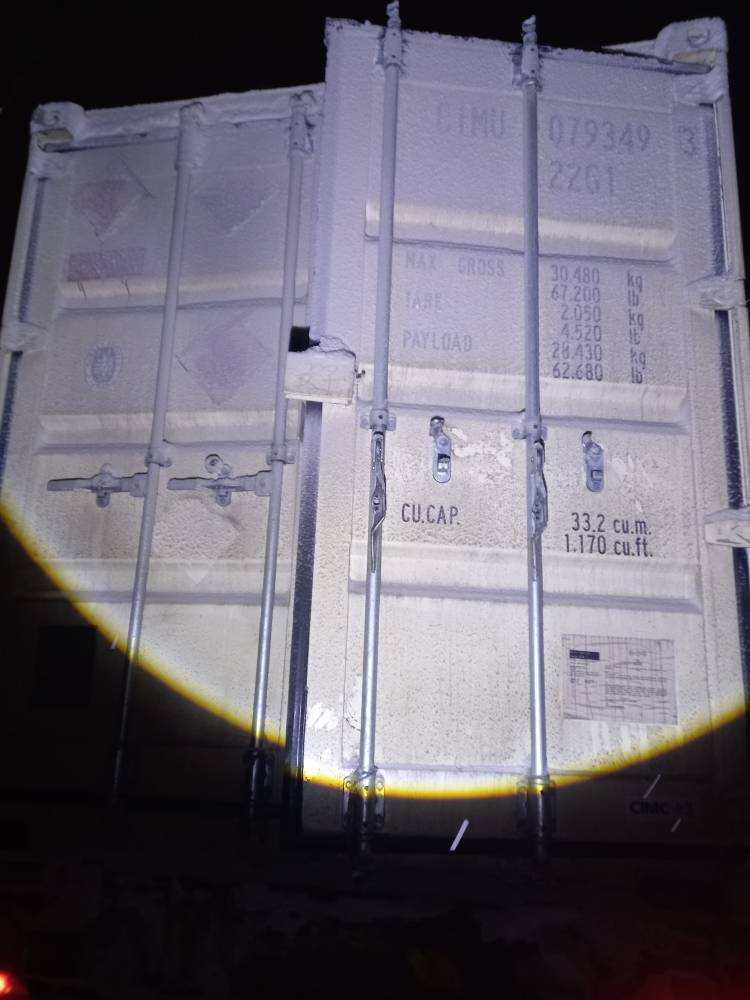 Морской контейнер CIMU0793493