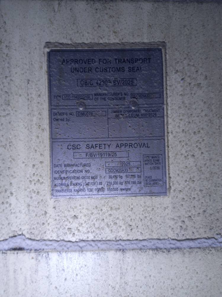 Морской контейнер CIMU0793493