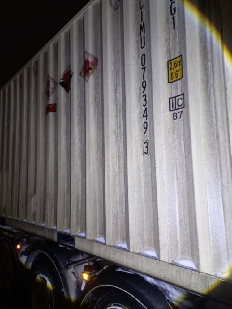 Морской контейнер CIMU0793493