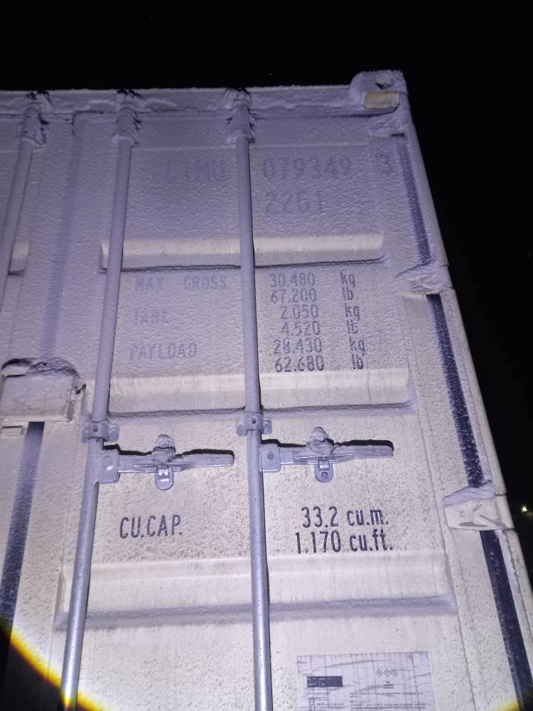 Морской контейнер CIMU0793493