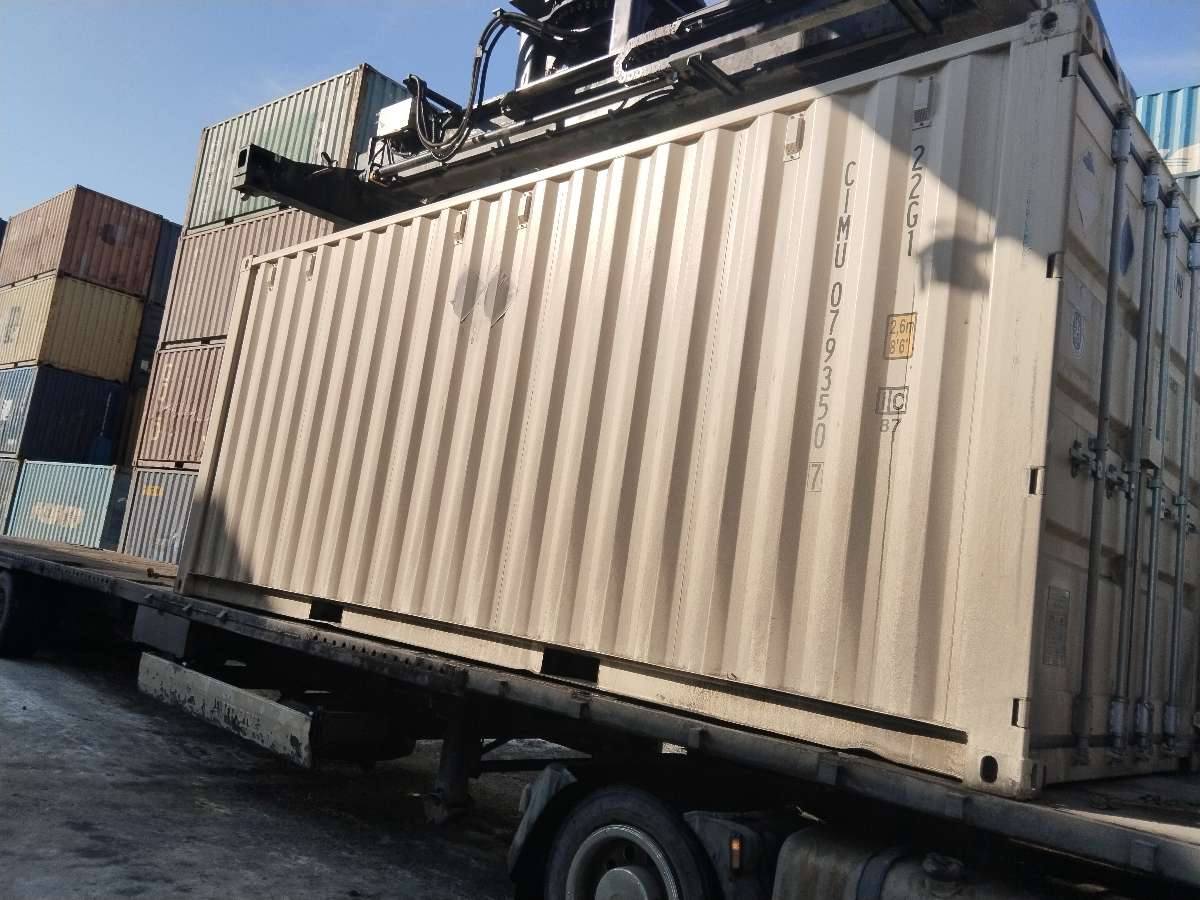 Морской контейнер CIMU0793507