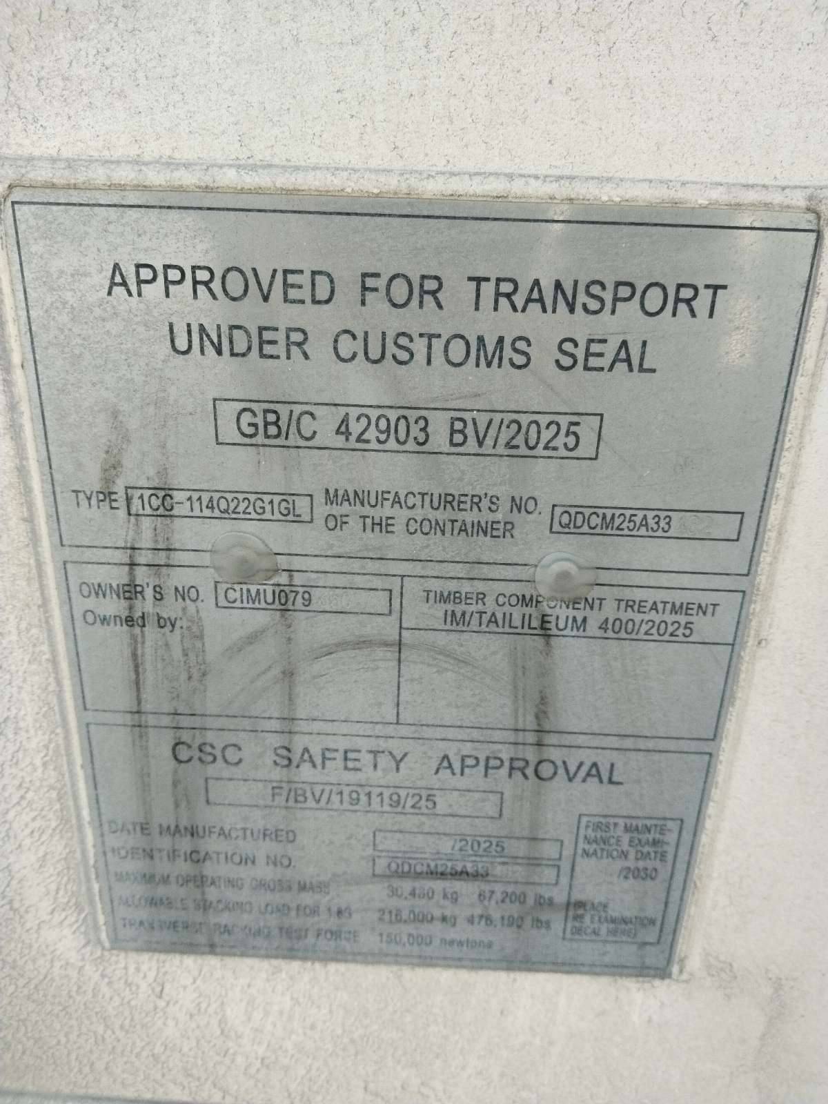 Морской контейнер CIMU0793507