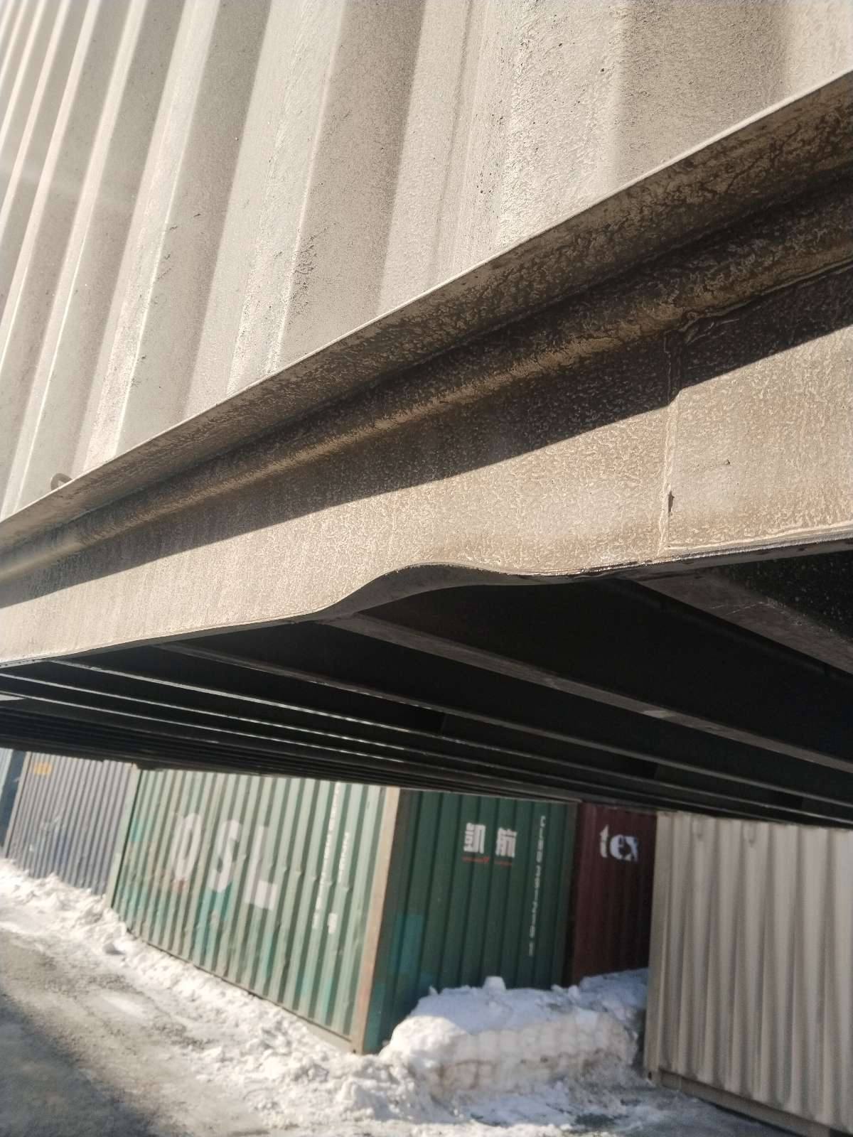 Морской контейнер CIMU0793507