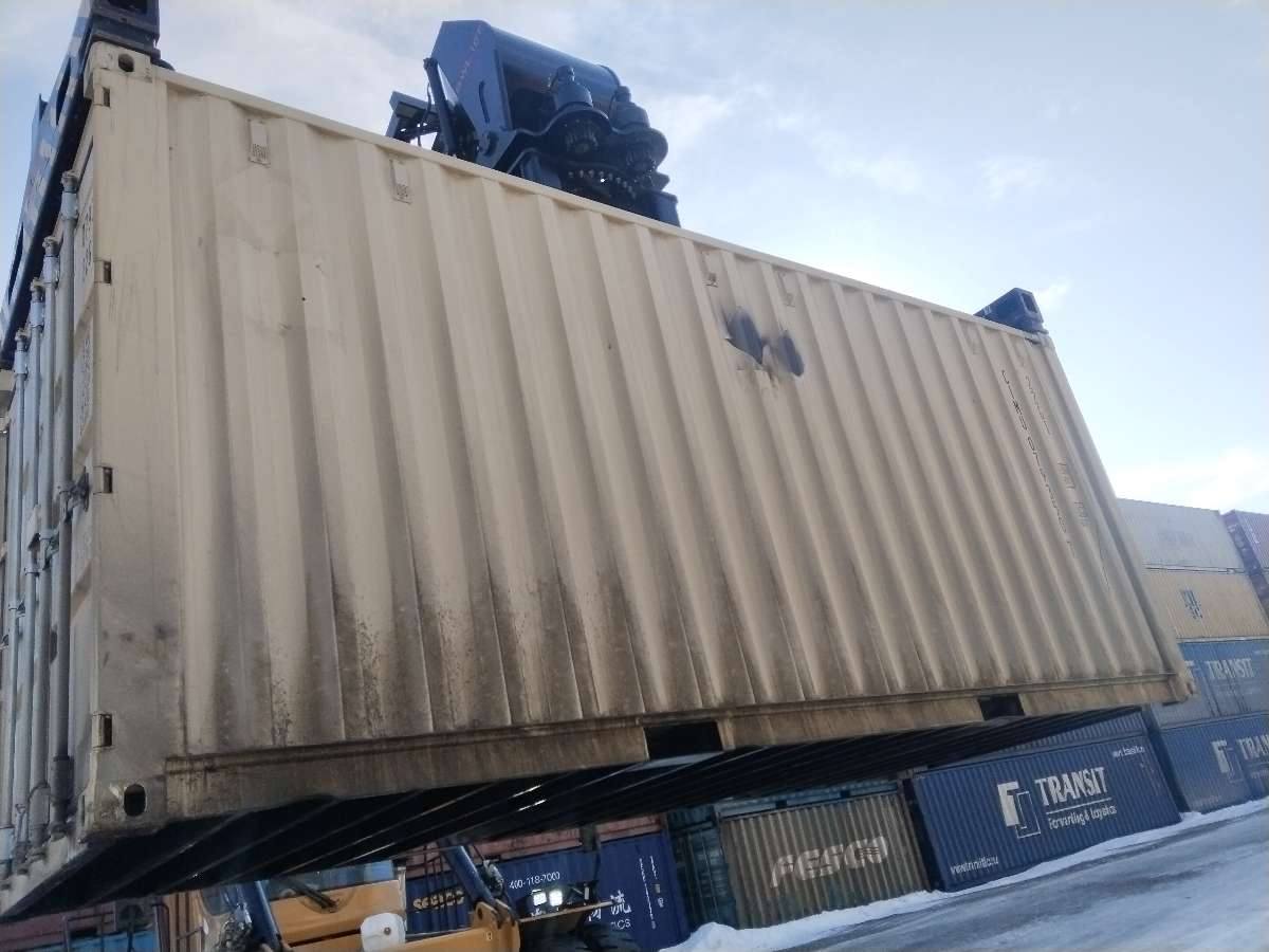 Морской контейнер CIMU0793507