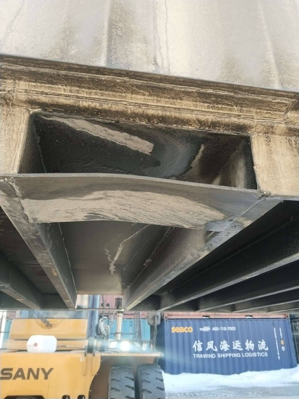 Морской контейнер CIMU0793507