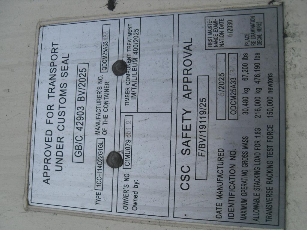 Морской контейнер CIMU0793512