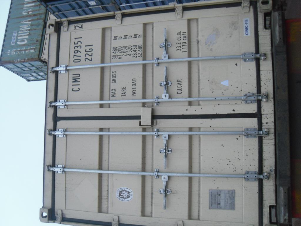 Морской контейнер CIMU0793512