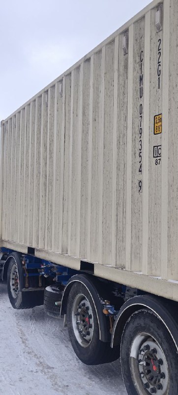 Морской контейнер CIMU0793549