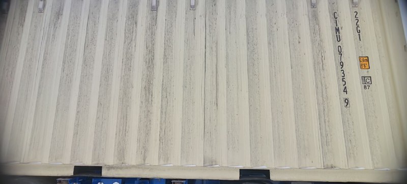 Морской контейнер CIMU0793549