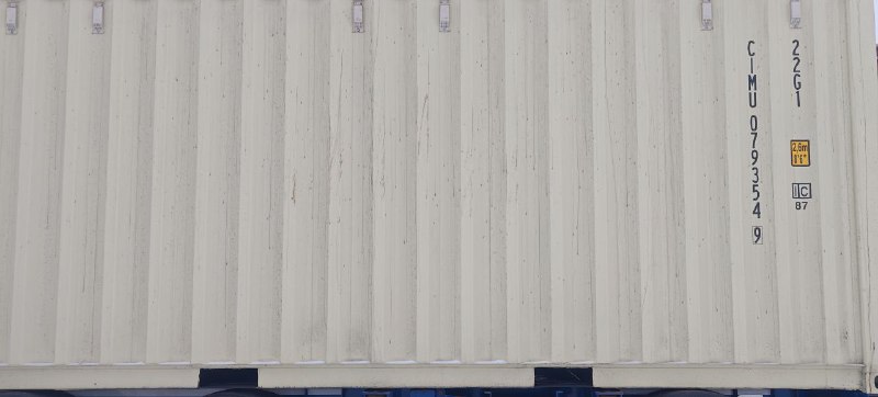 Морской контейнер CIMU0793549