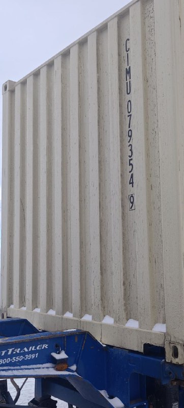 Морской контейнер CIMU0793549